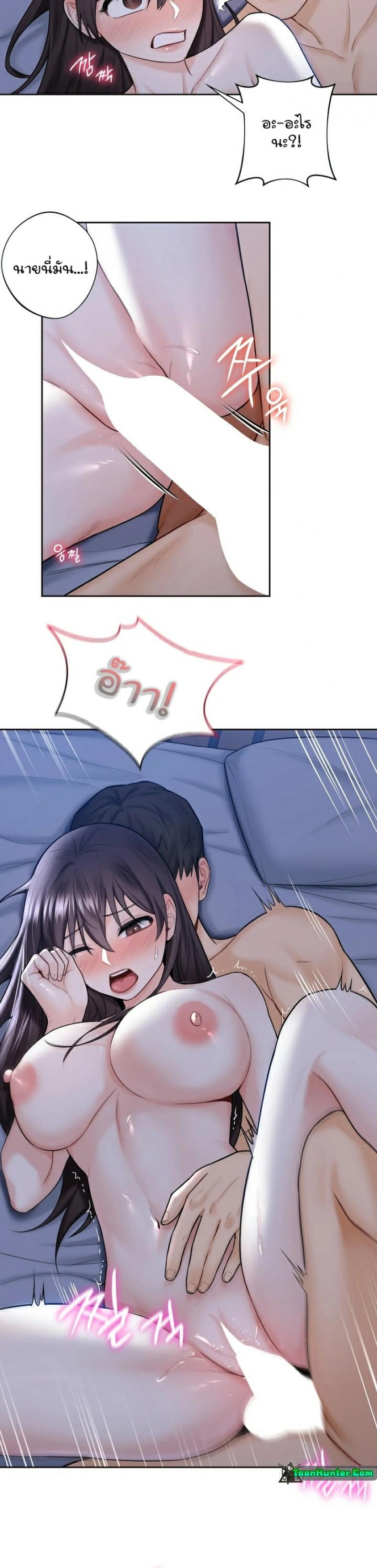page-15