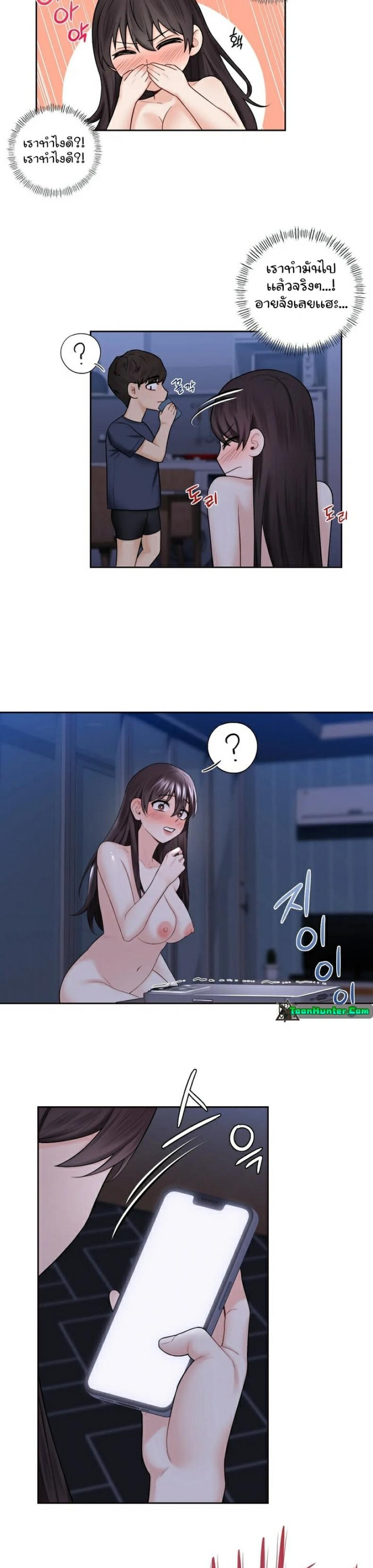 page-26