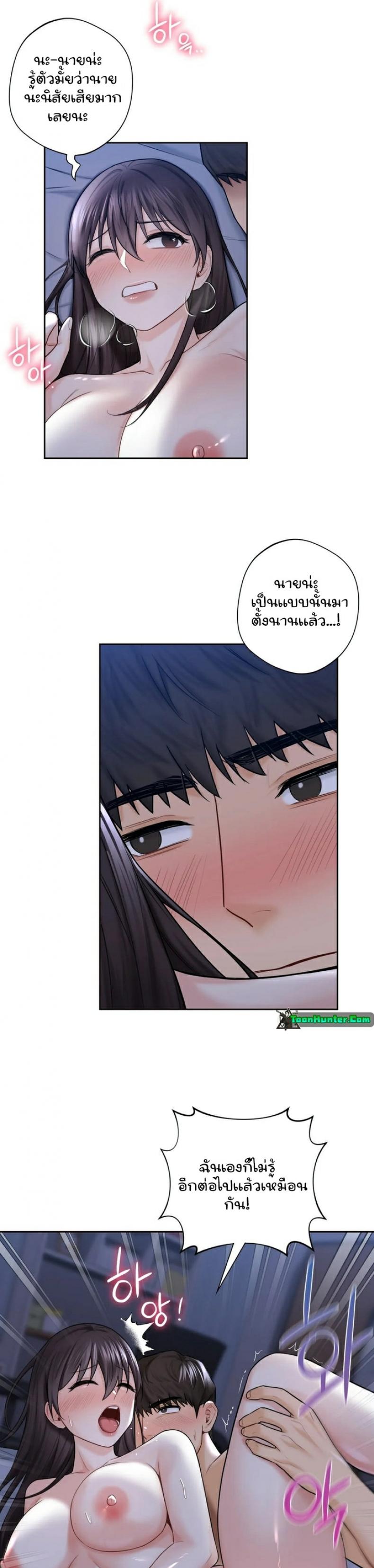 page-16