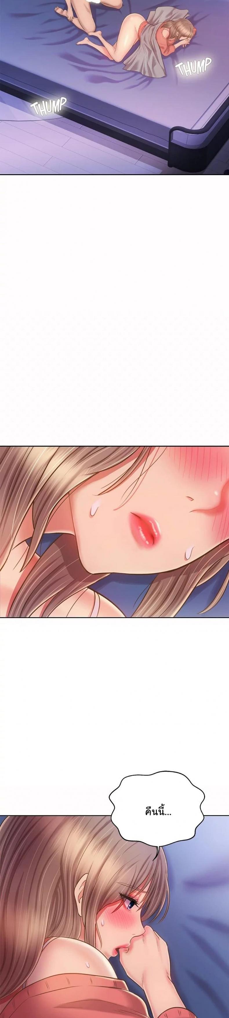 page-15