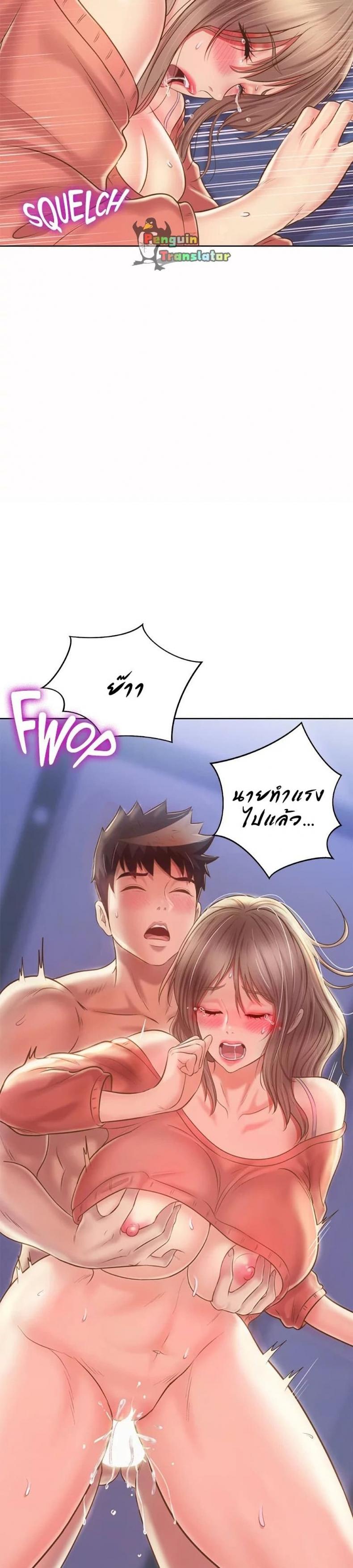 page-35