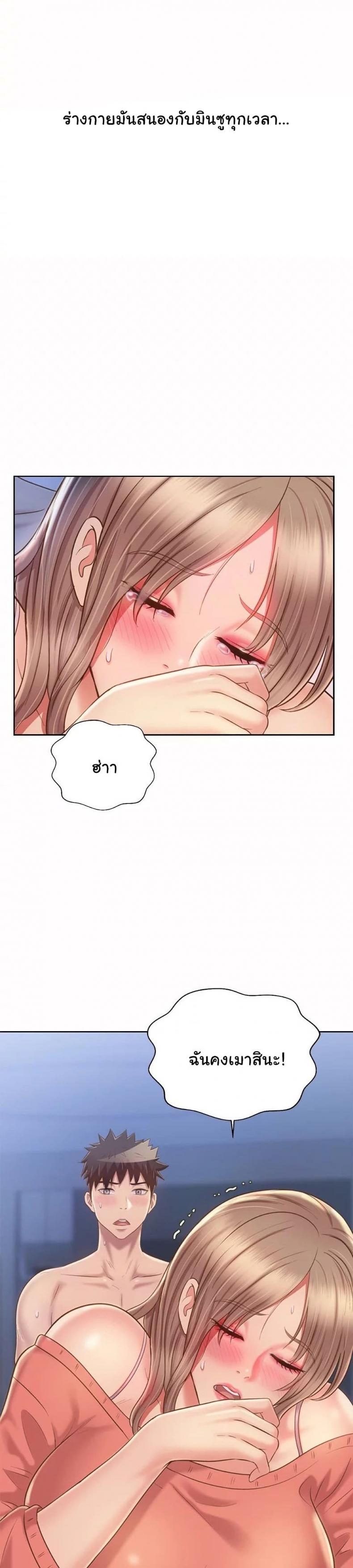 page-26