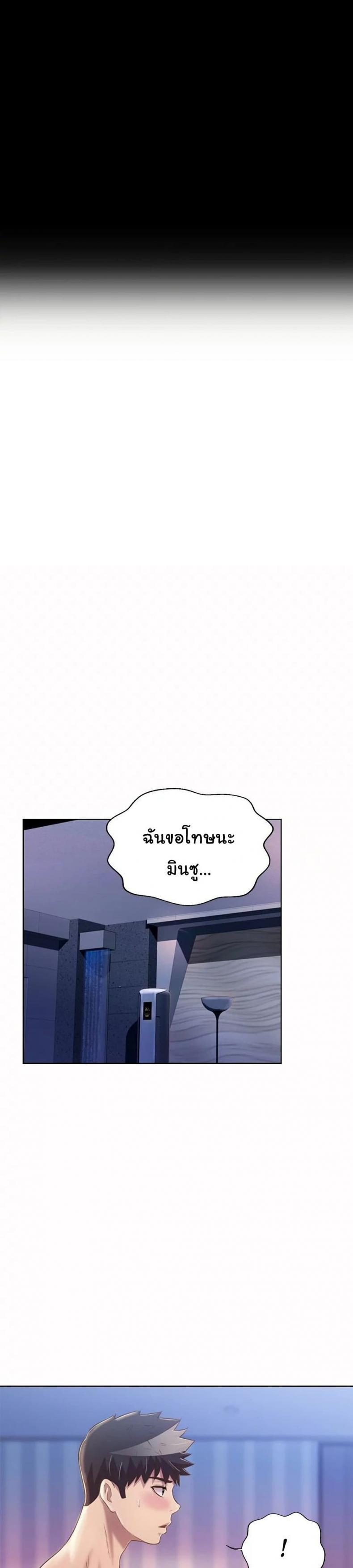 page-19