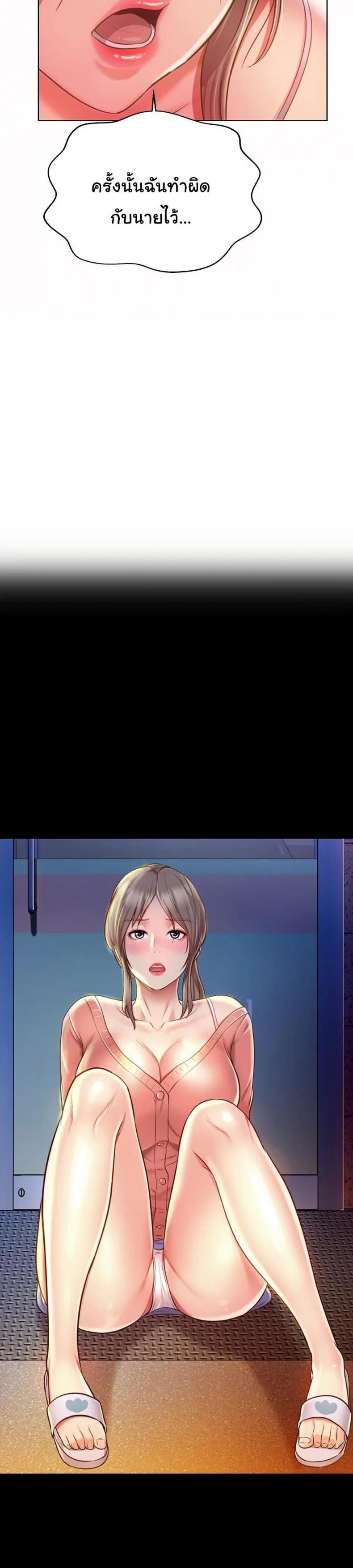 page-17