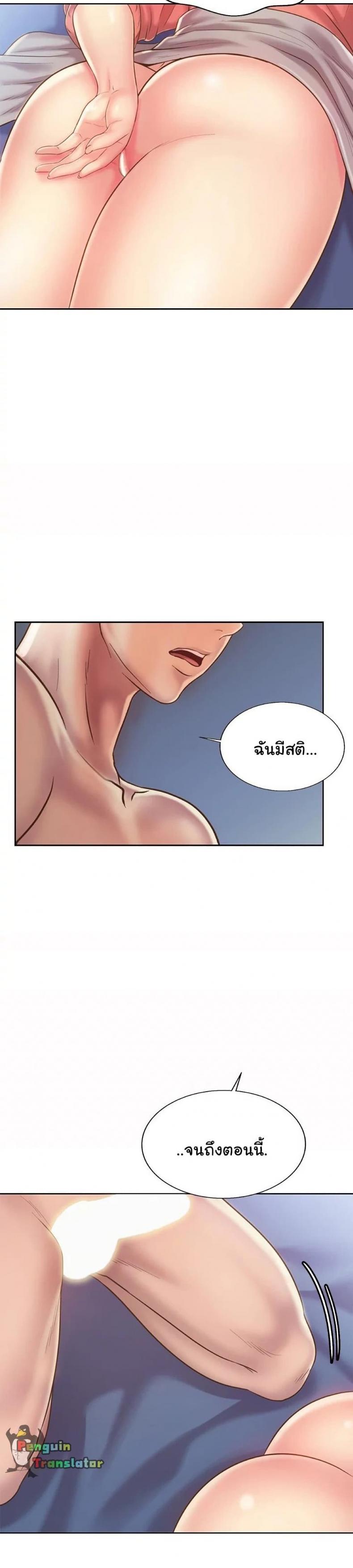 page-28