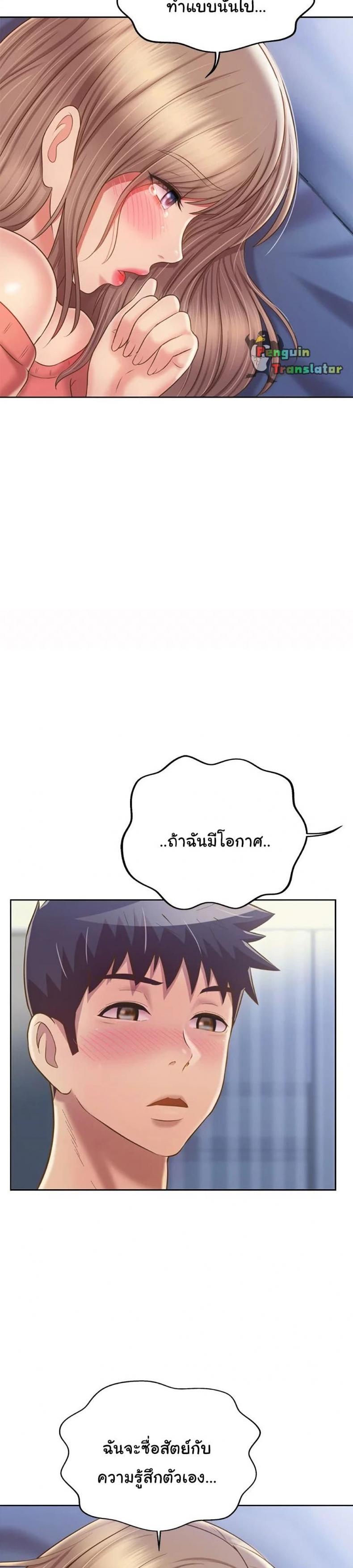 page-22