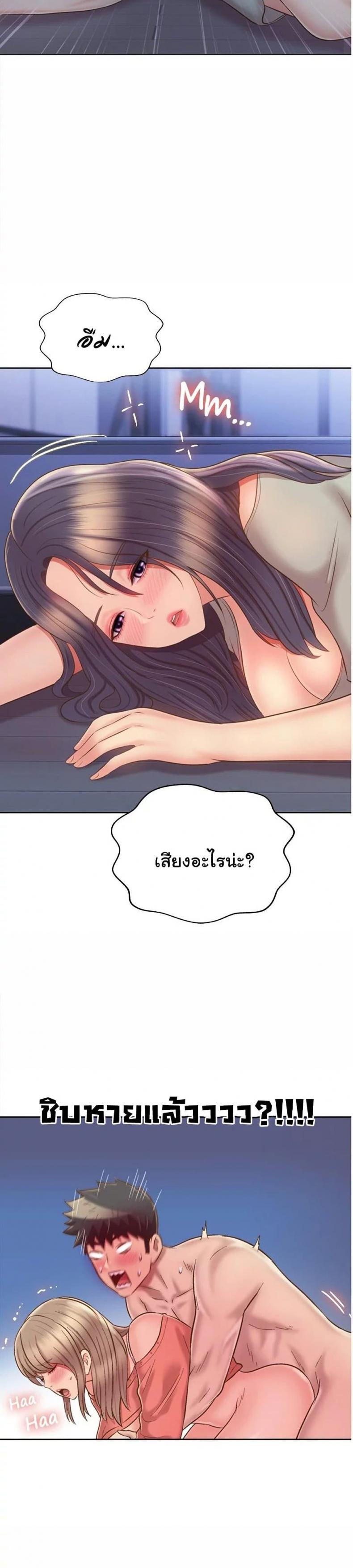 page-39