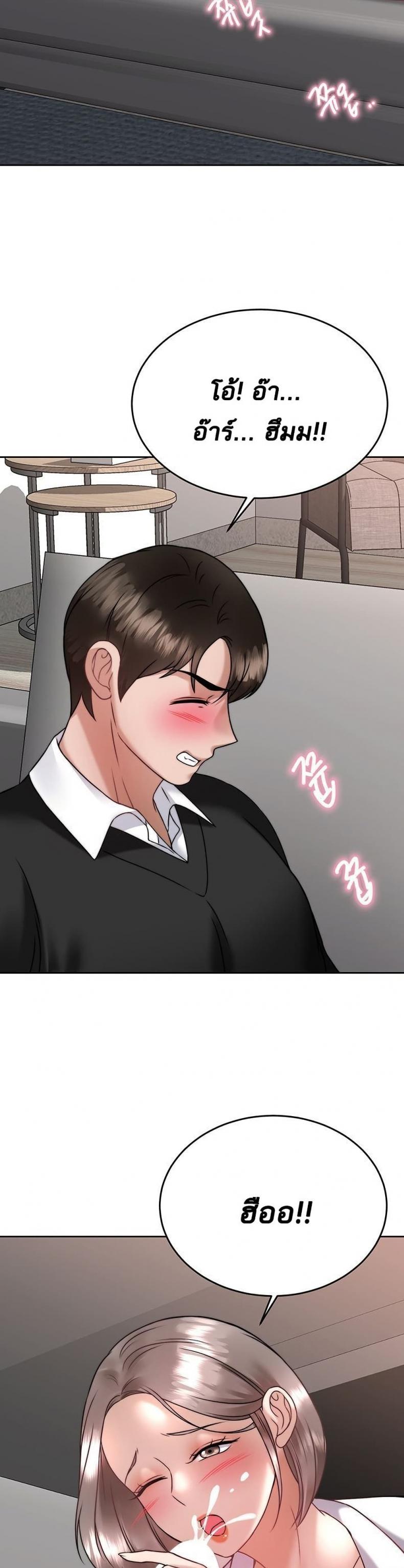 page-21