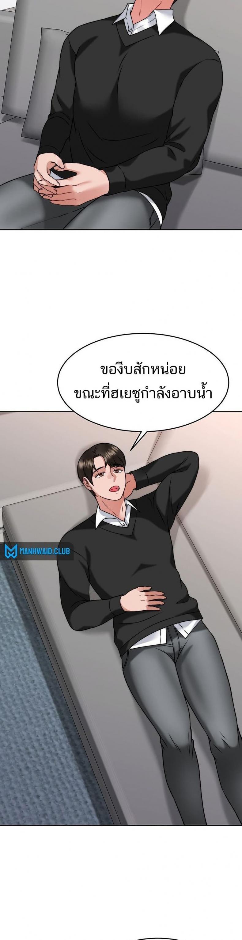 page-15