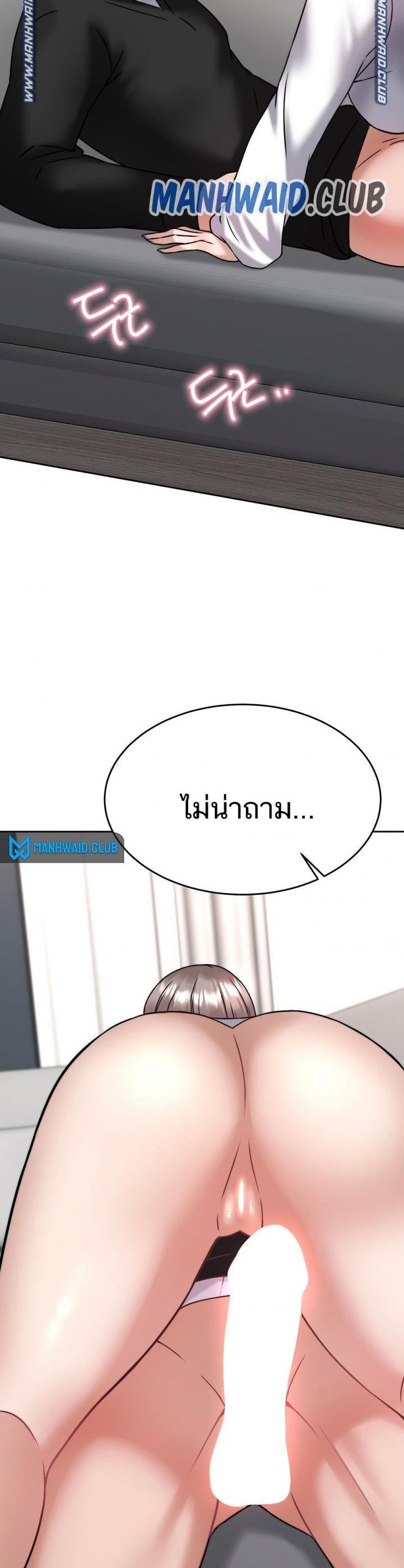 page-25