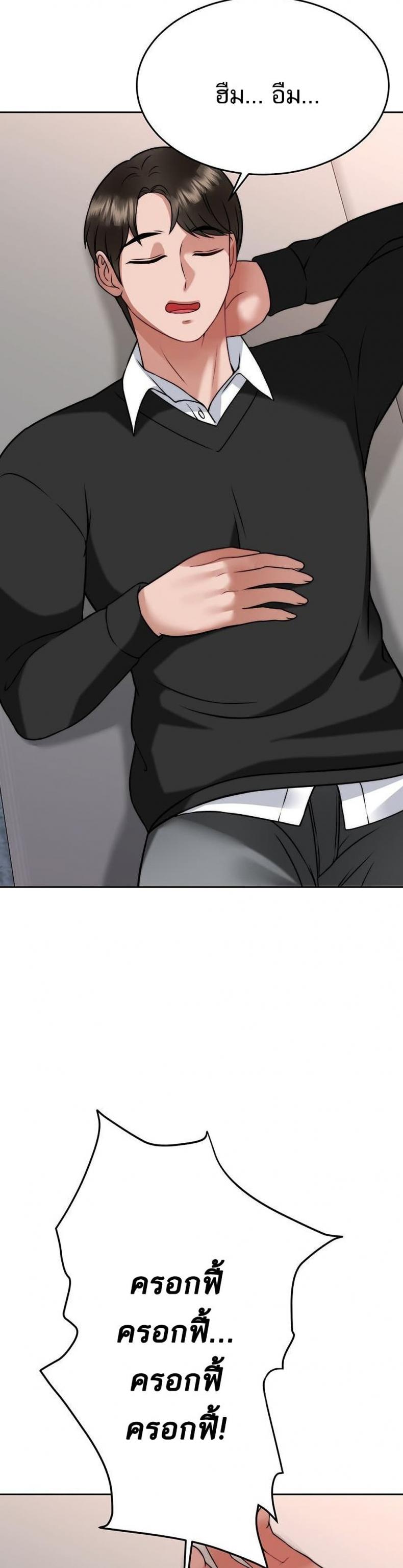 page-16