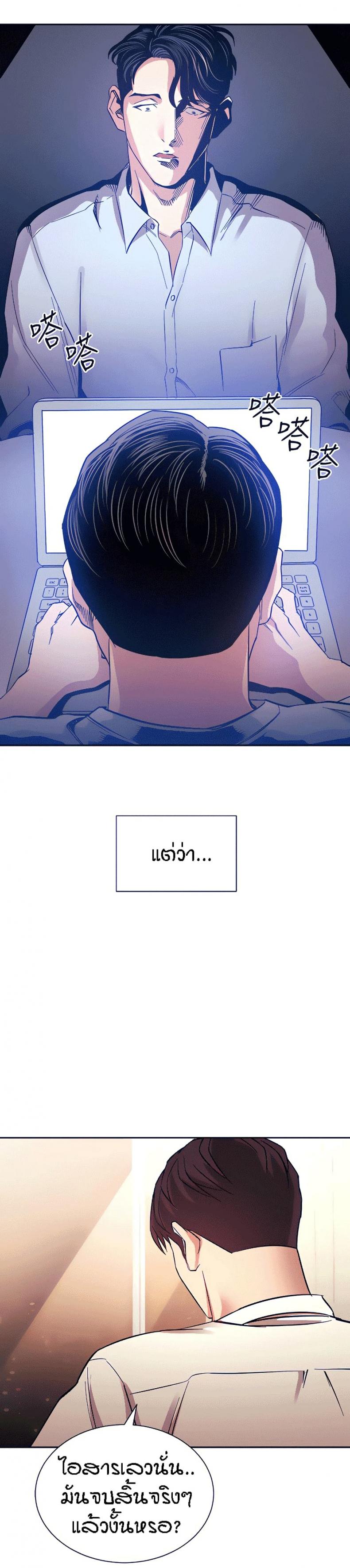 page-26
