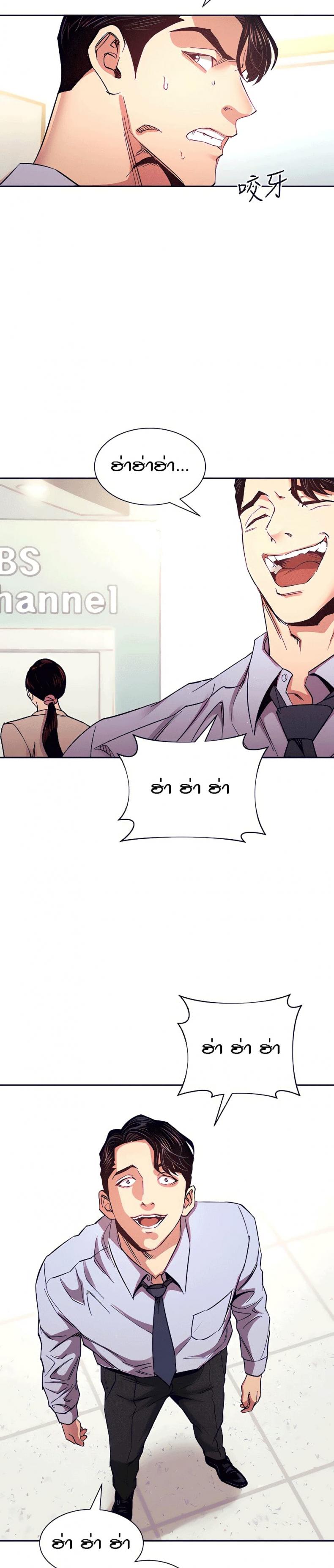 page-18