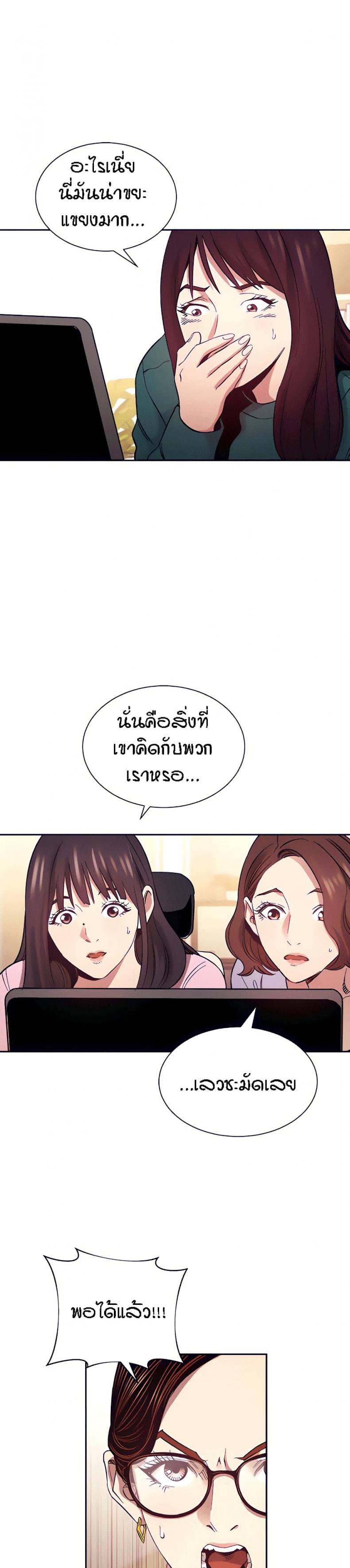 page-11