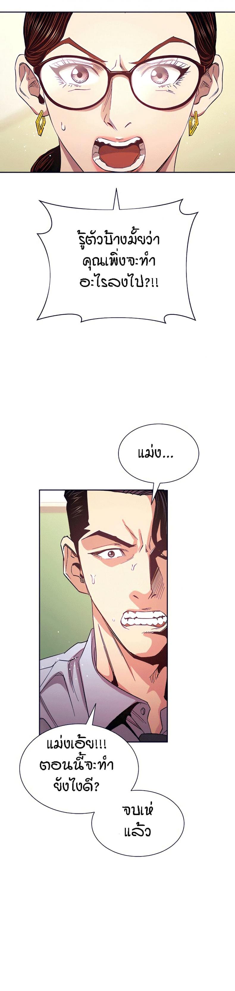 page-16