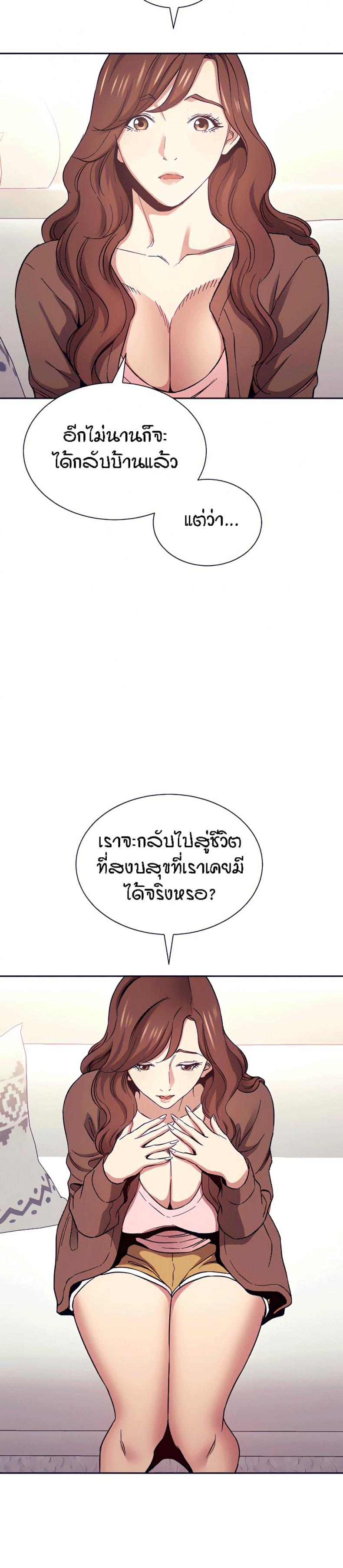page-30