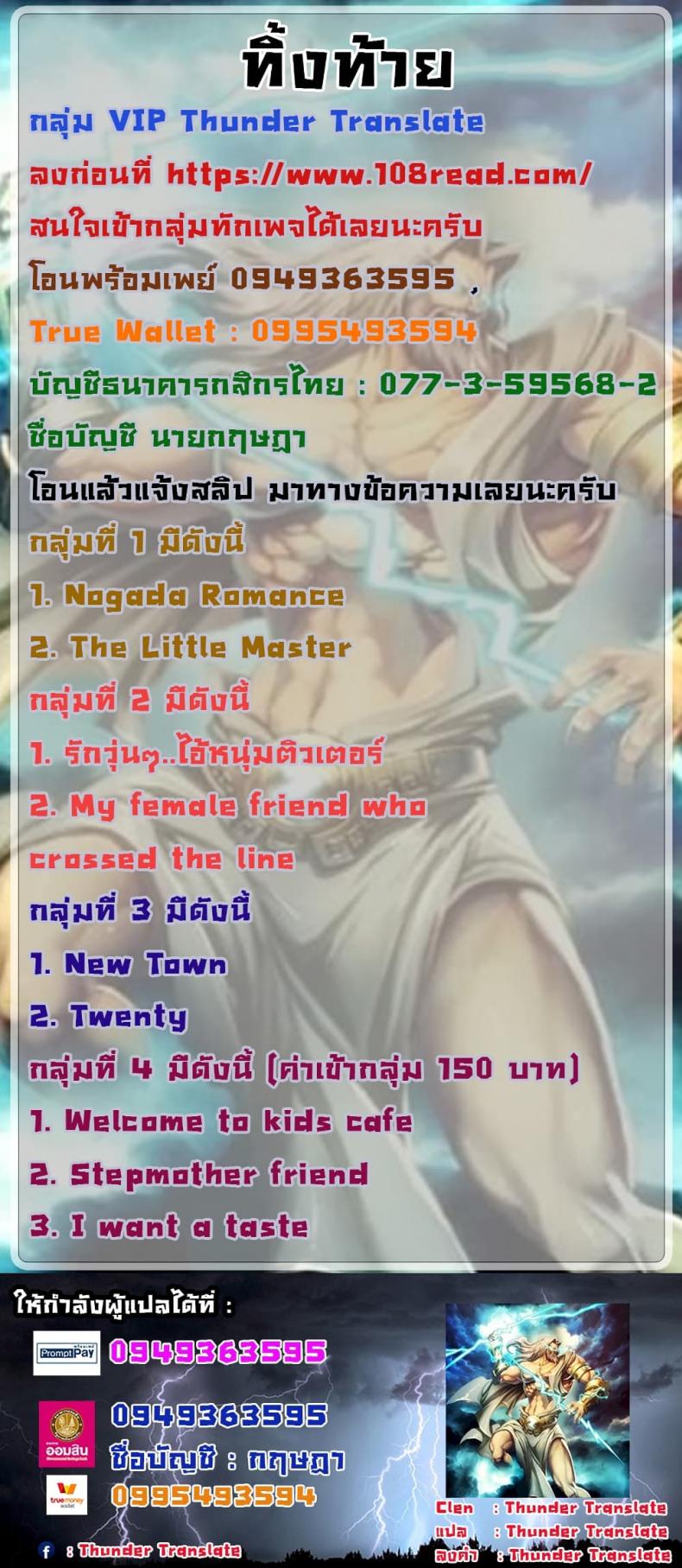 page-41