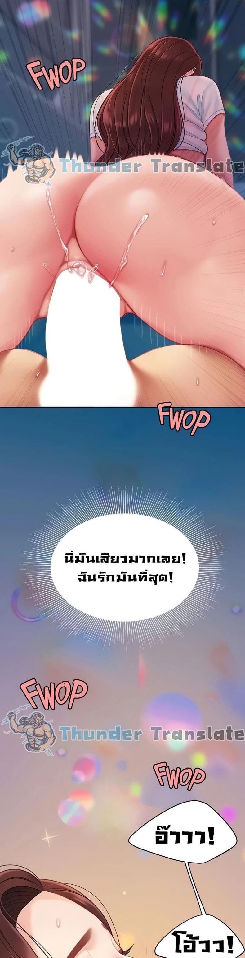 page-34