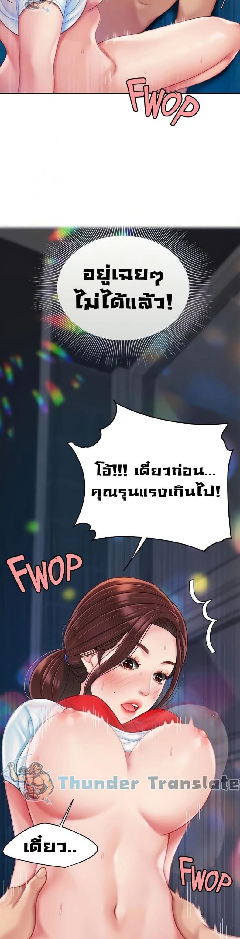 page-27