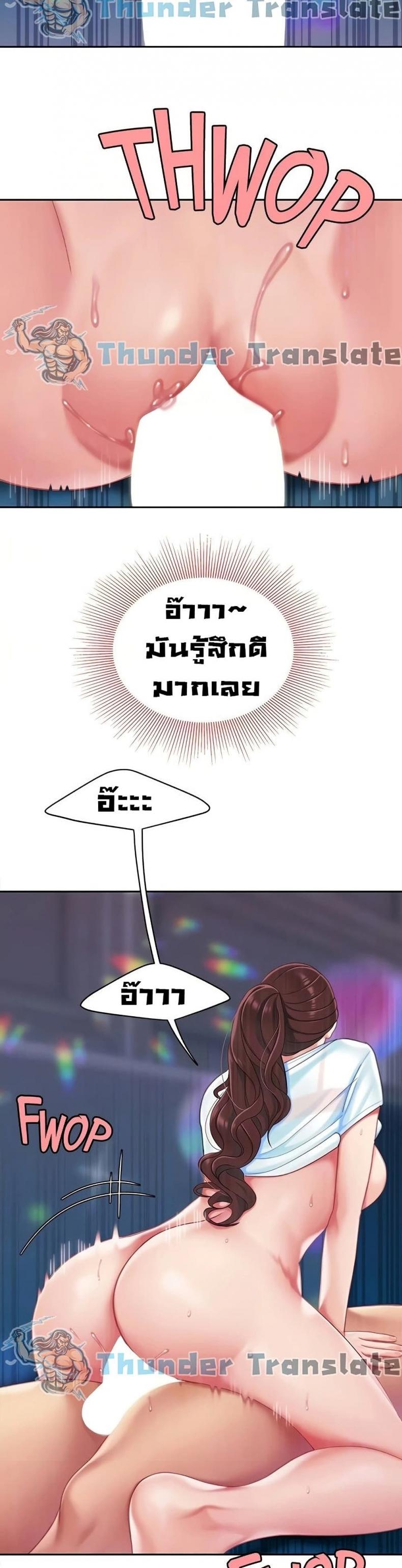 page-25