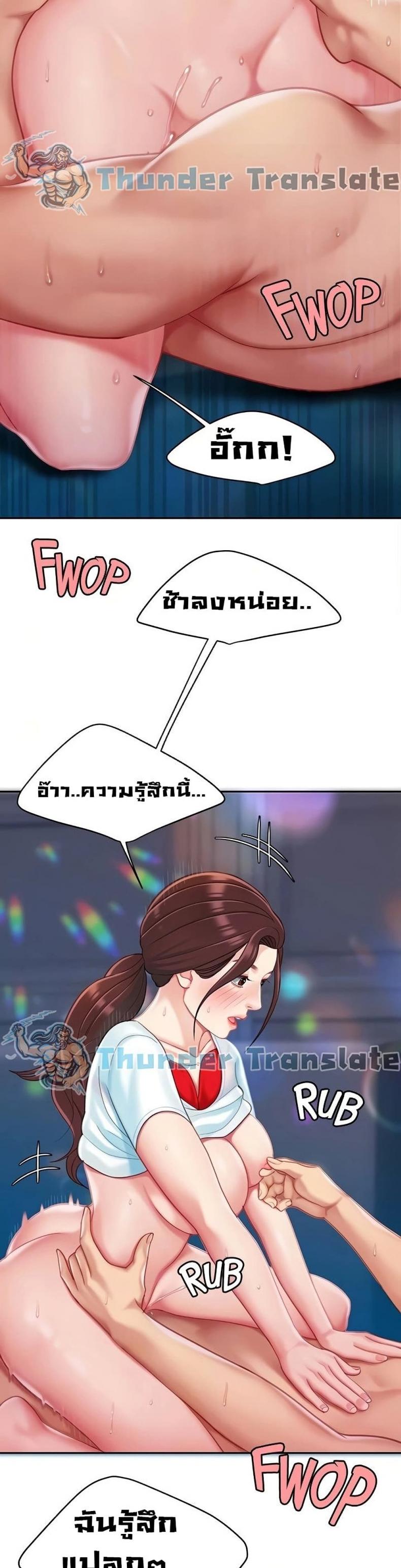 page-28