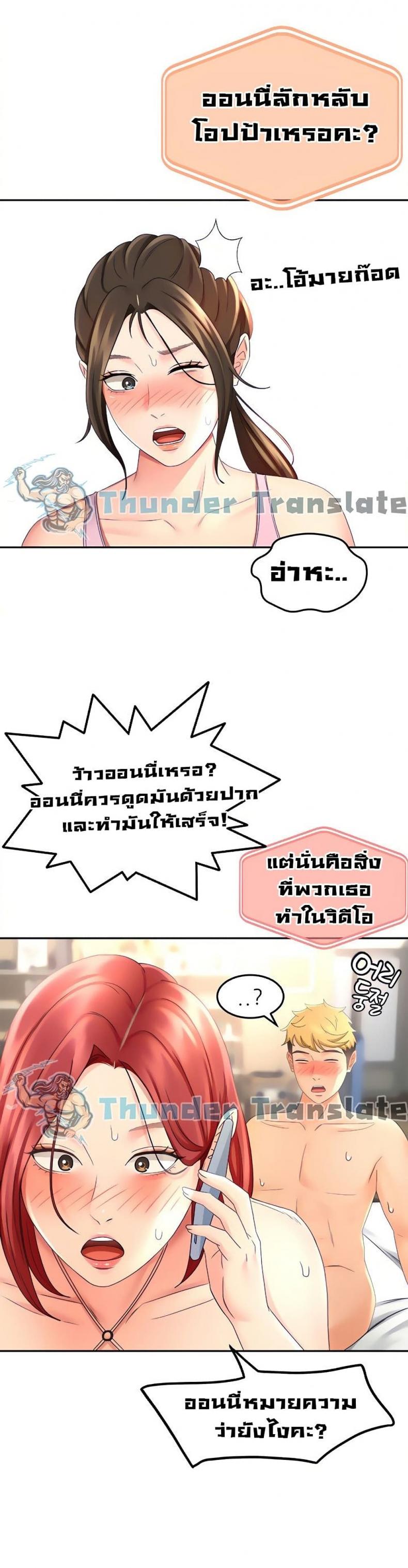 page-15