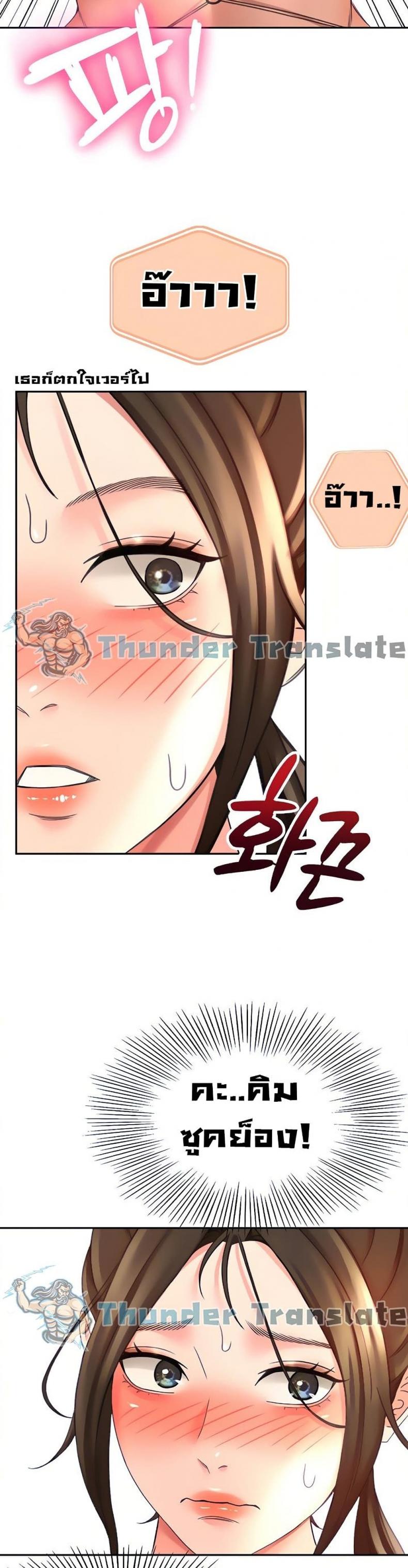 page-26