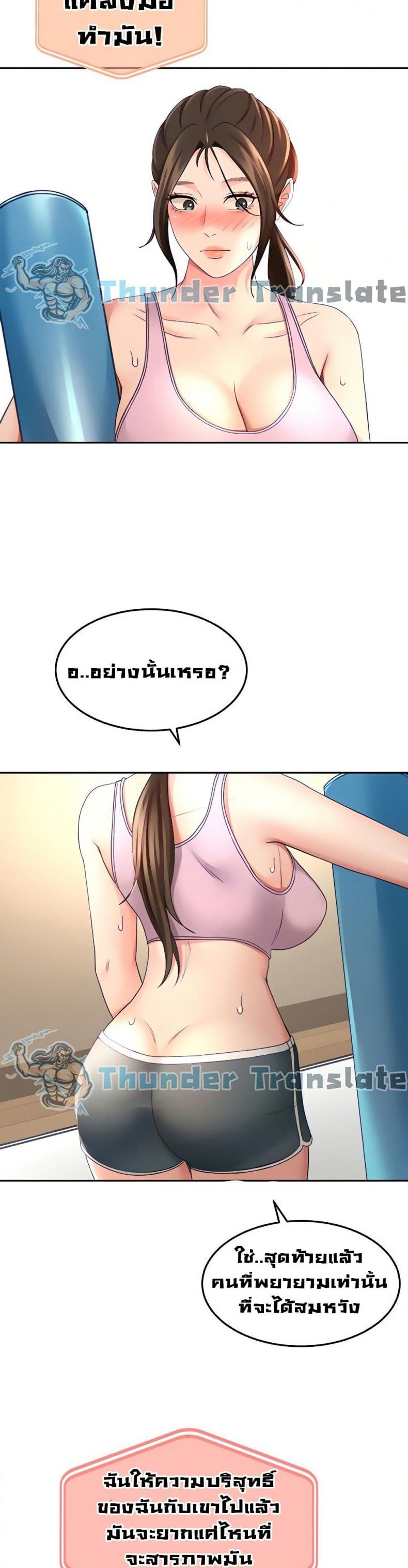 page-12