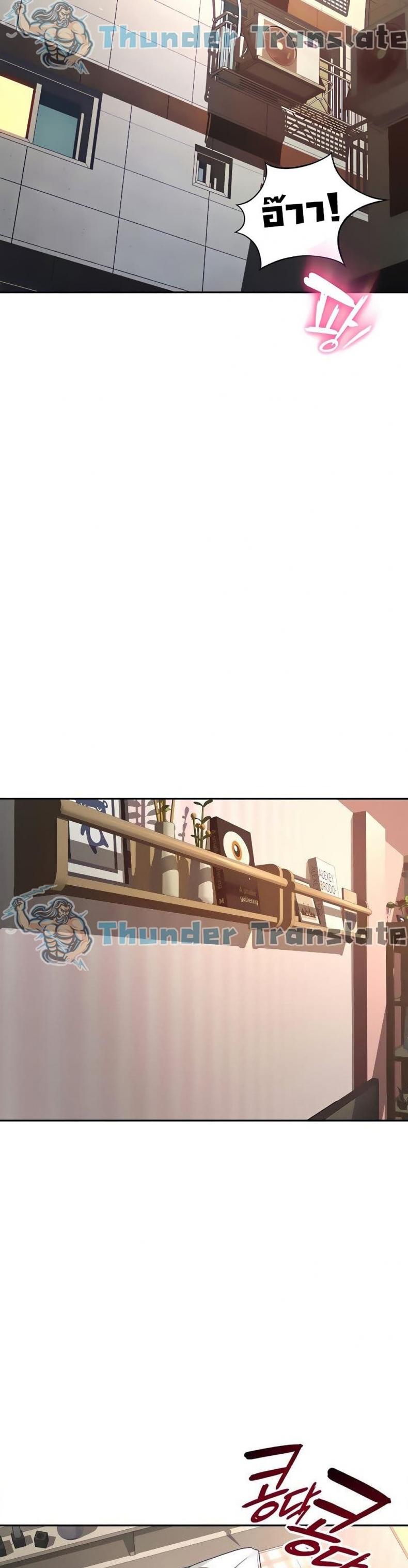 page-38
