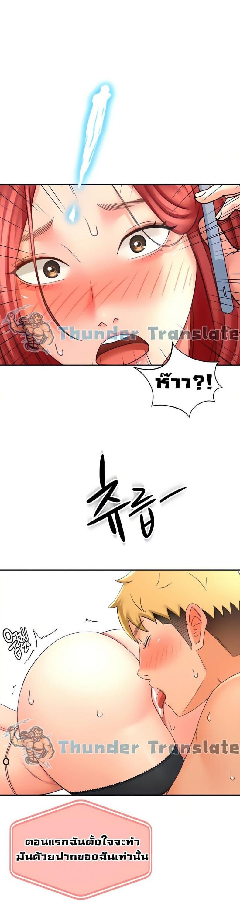 page-17