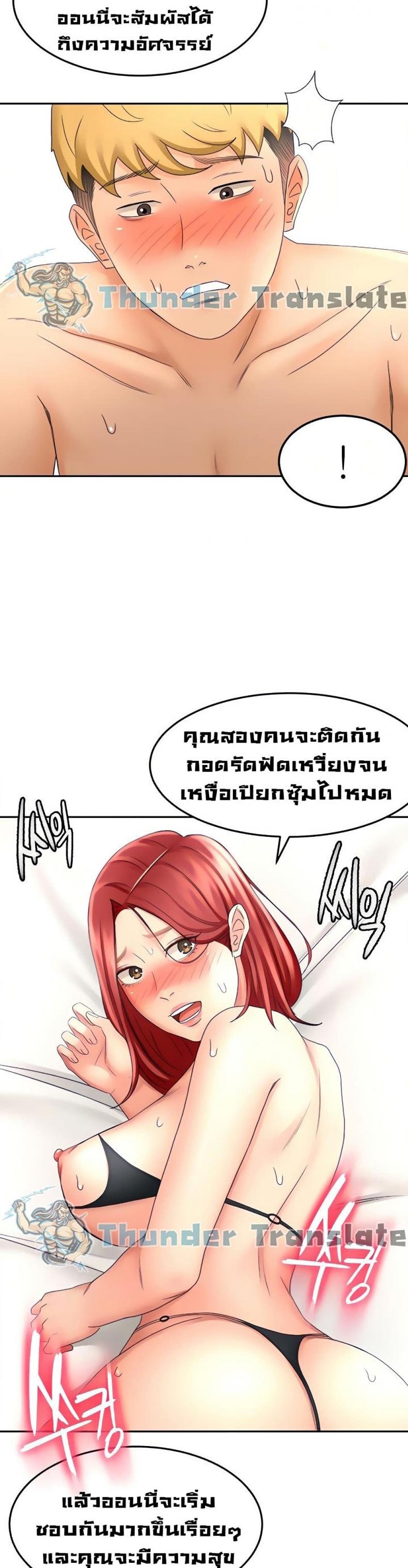 page-31