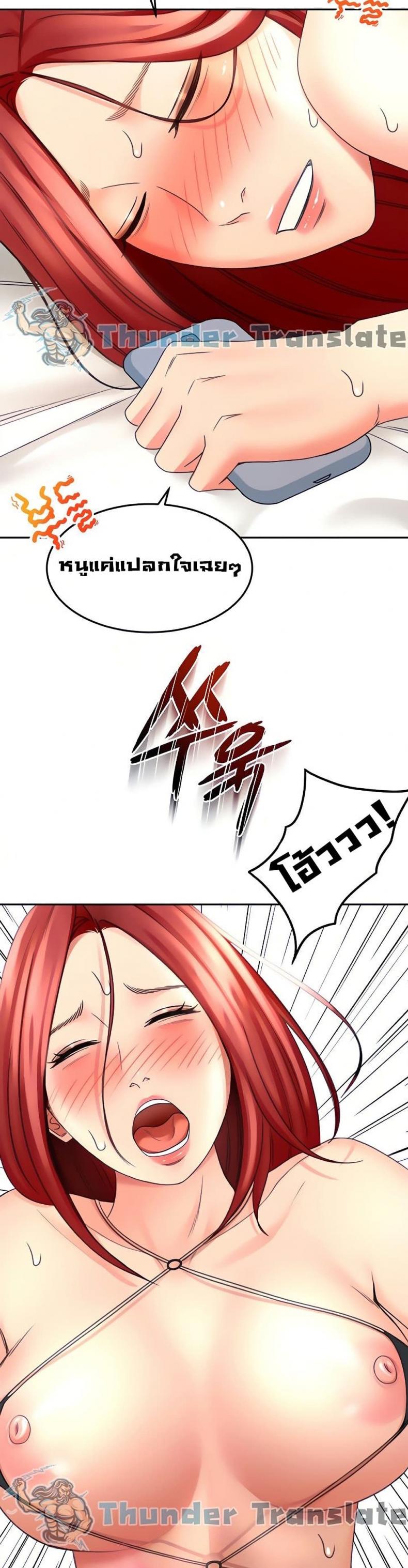 page-25