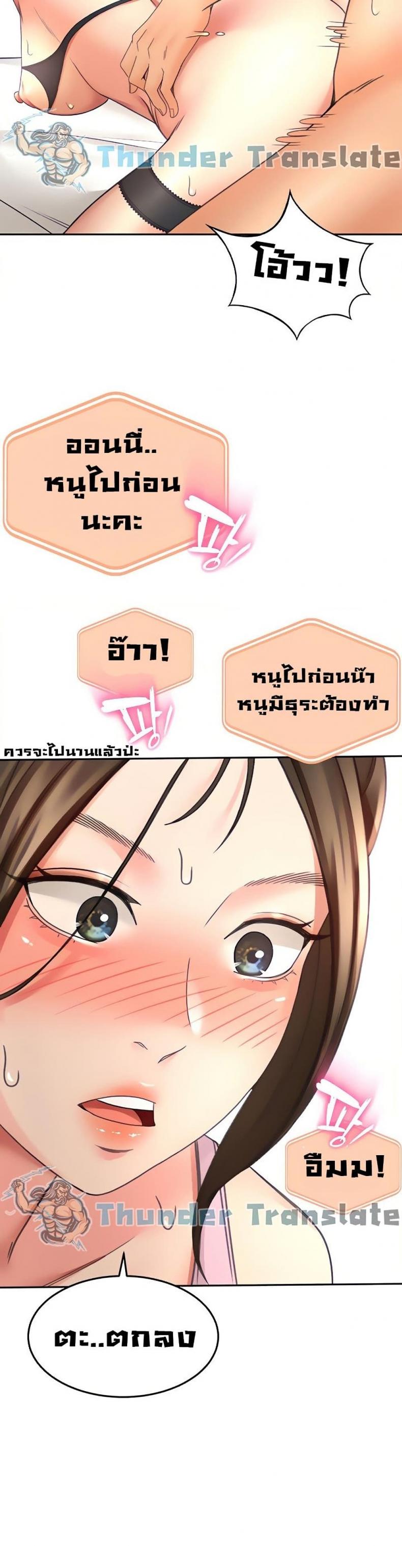 page-35