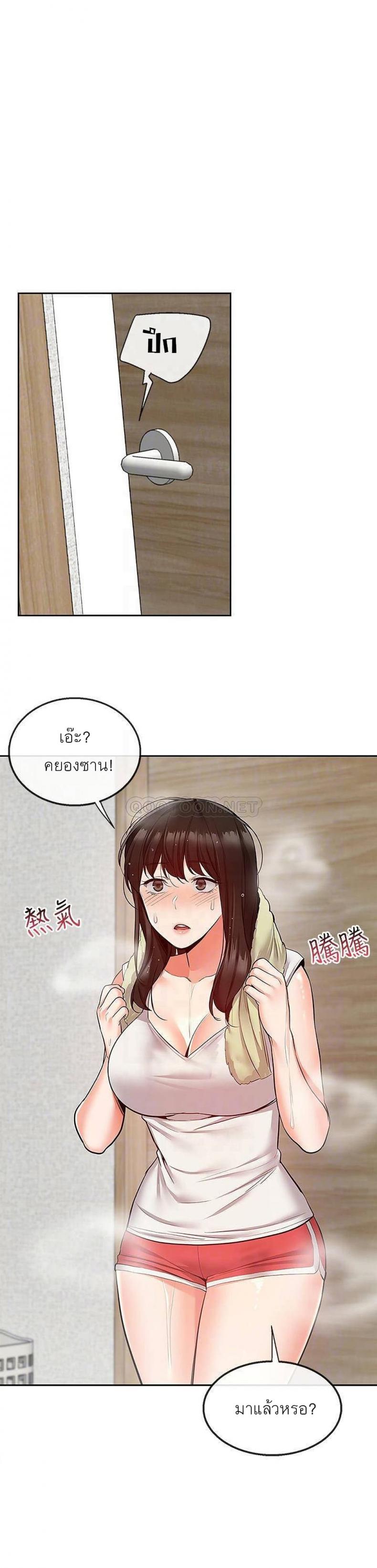 page-15