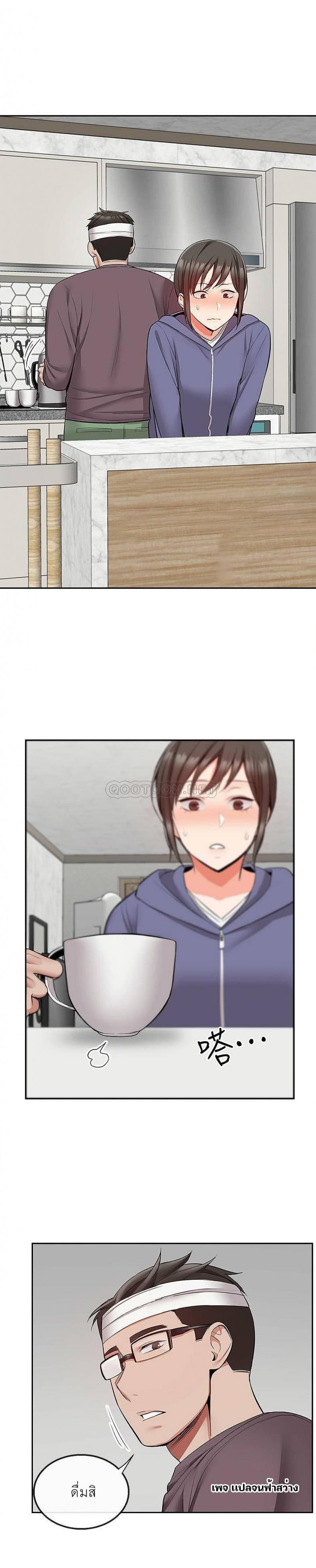 page-11