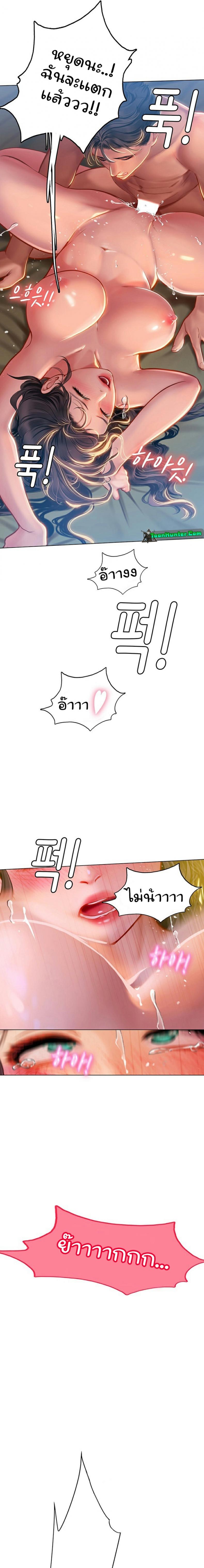 page-27