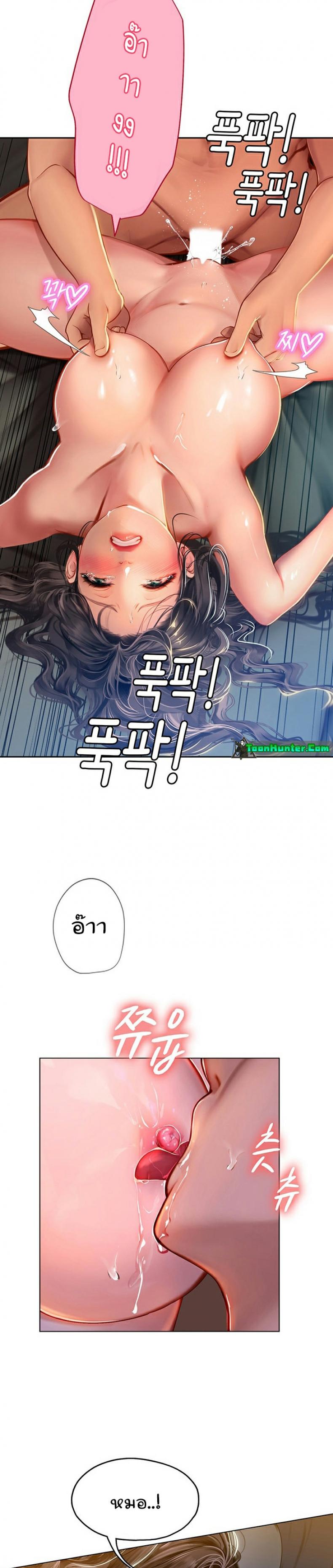 page-25