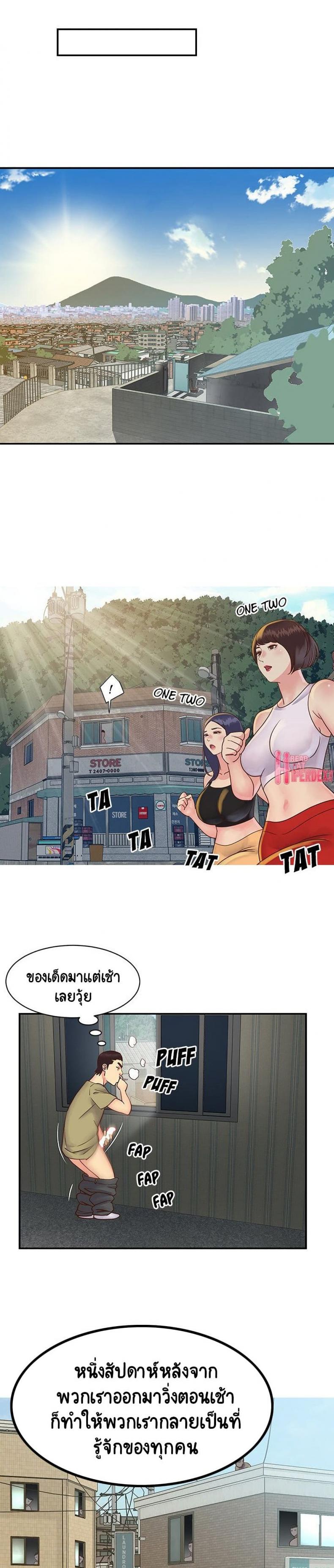 page-12