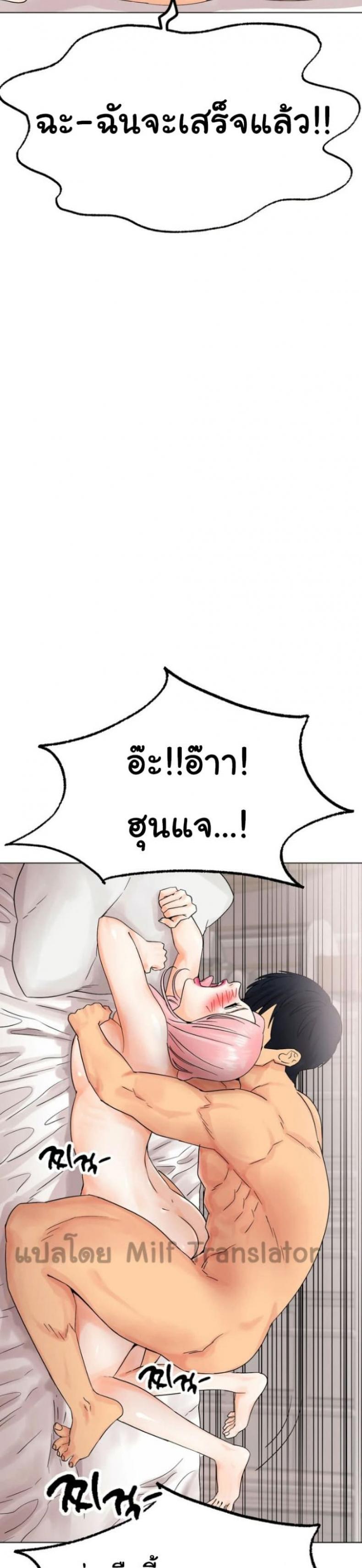 page-16