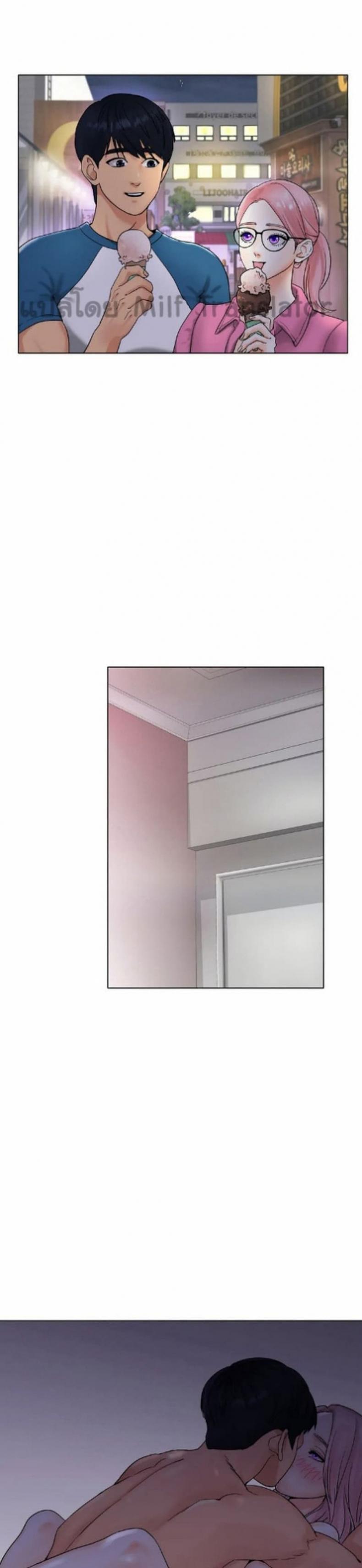 page-25