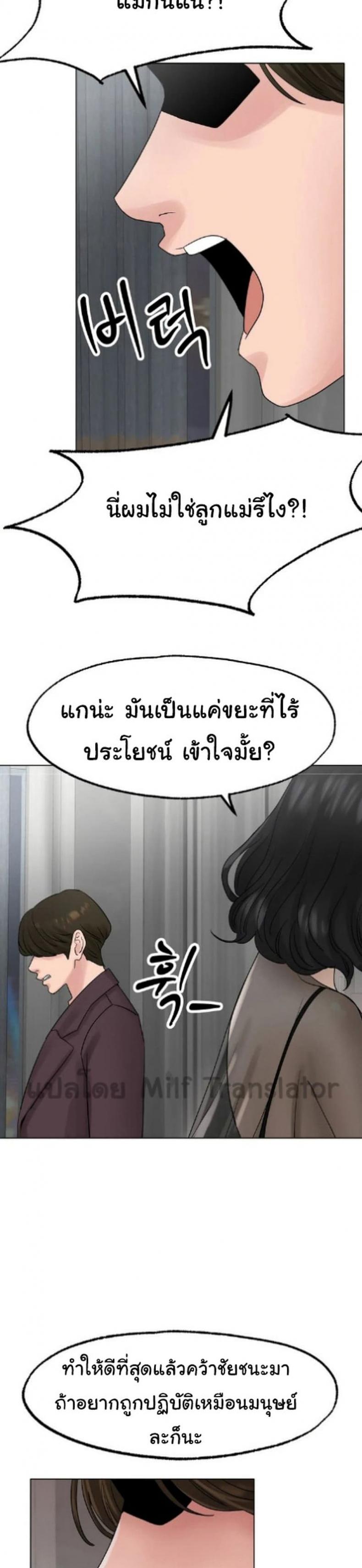 page-31