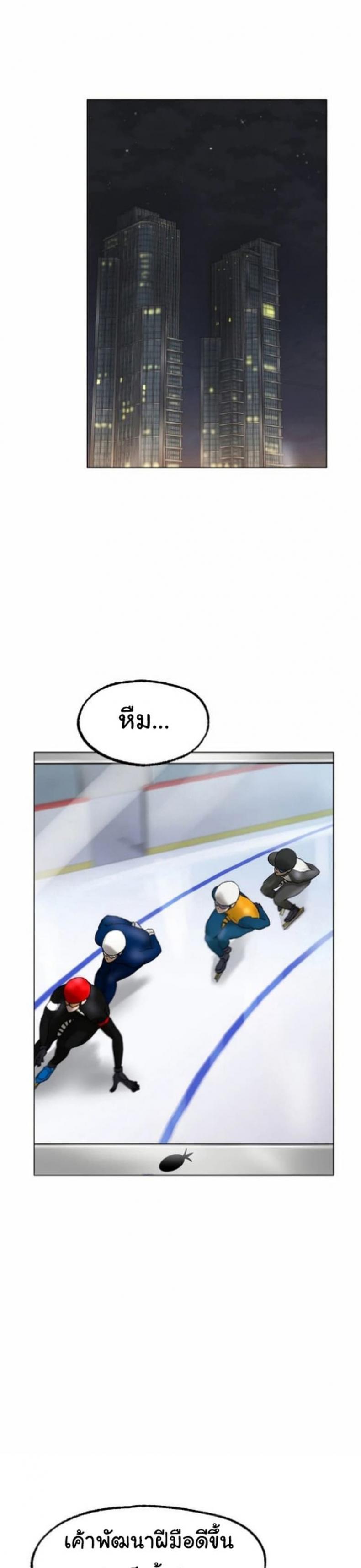 page-27