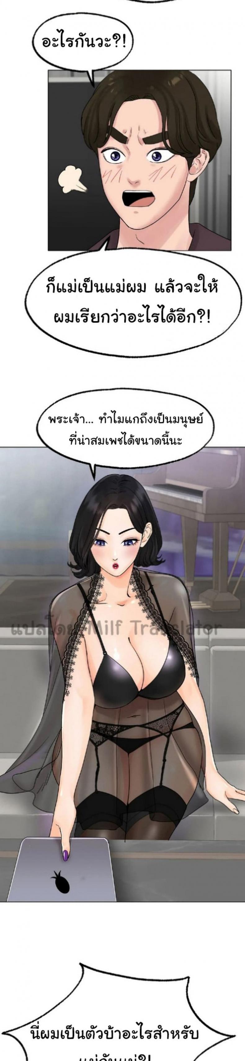 page-30