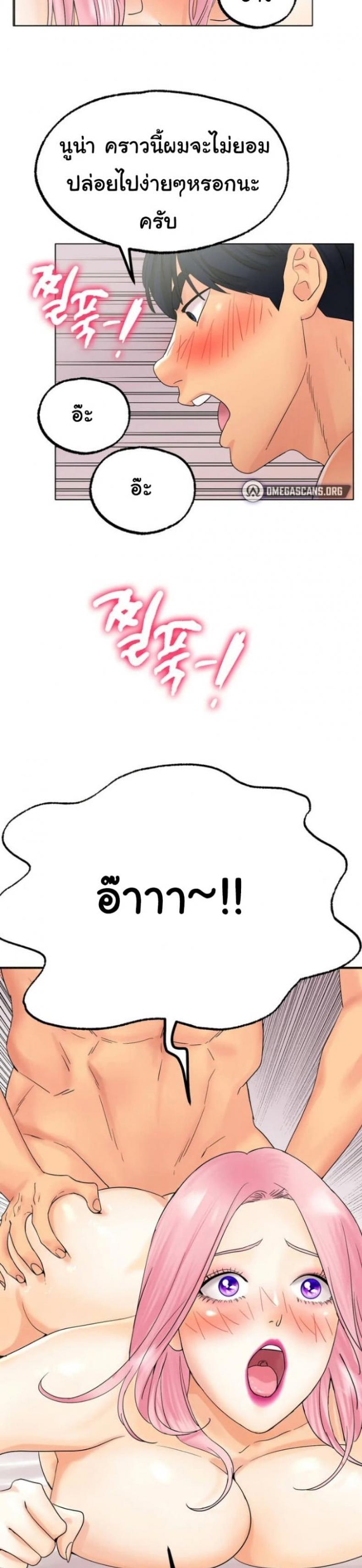 page-15