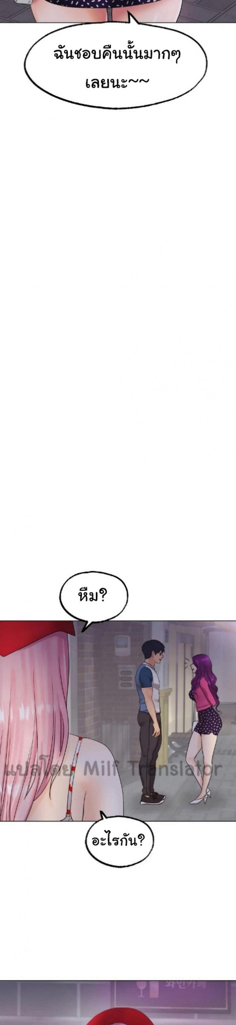 page-39