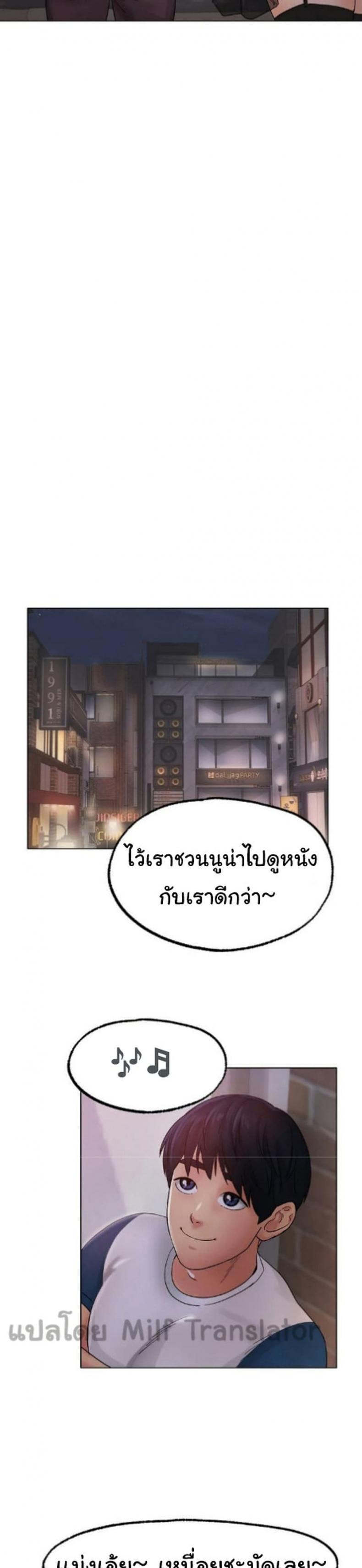 page-33