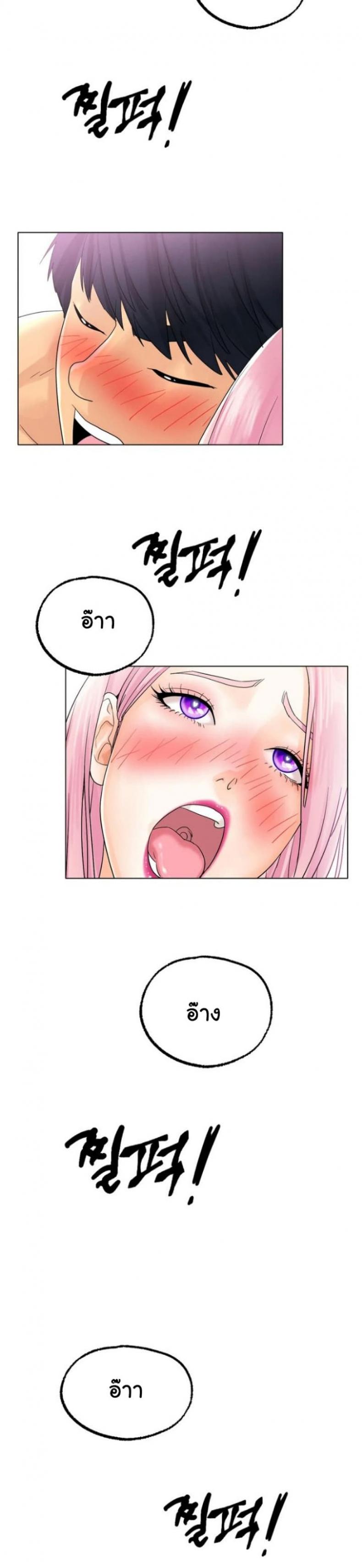 page-18