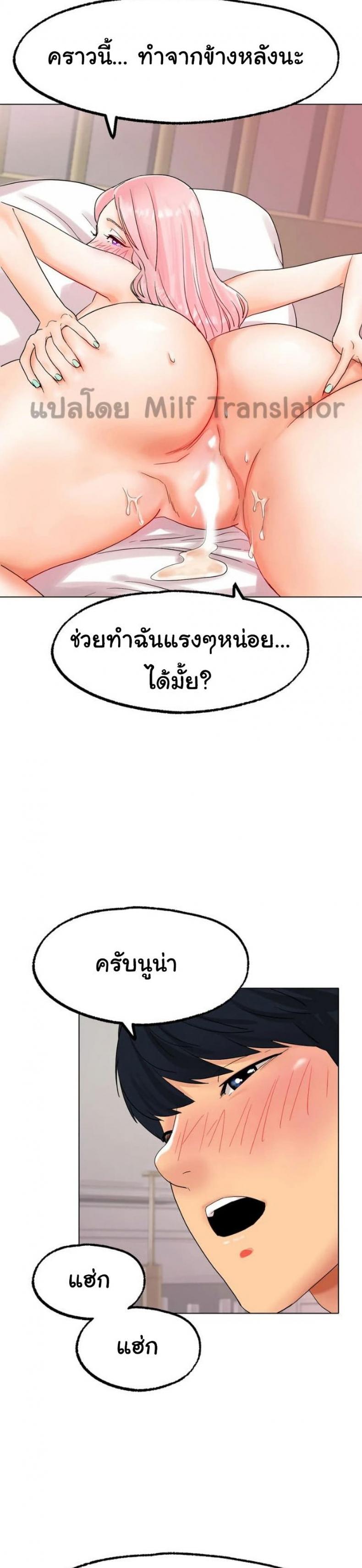 page-11