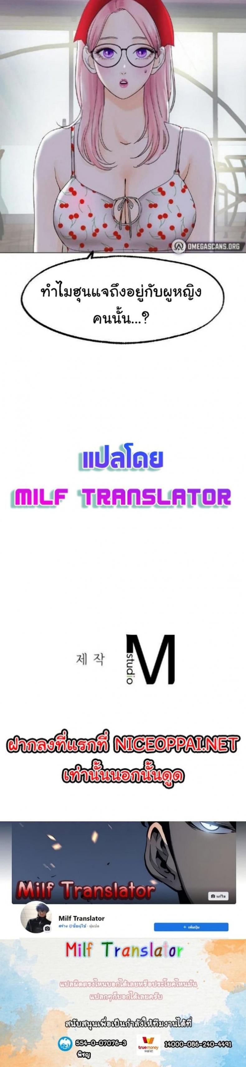 page-40