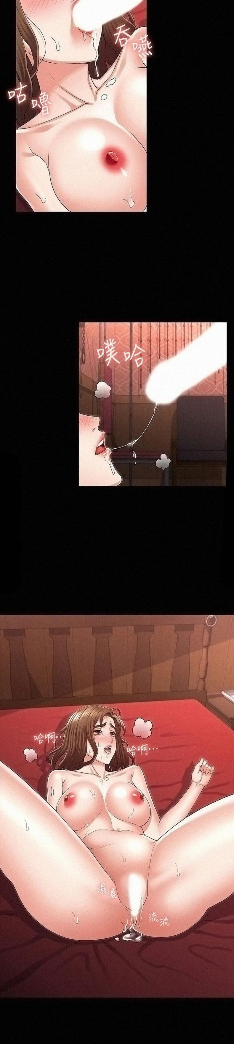 page-11